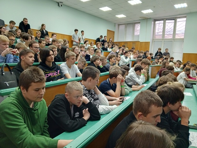 Инженерно-технологический форум.