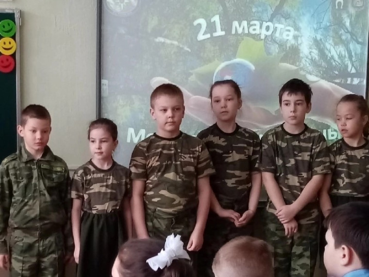 Мероприятие.